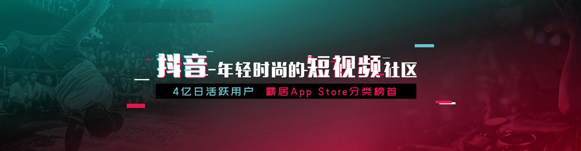连云港sem服务