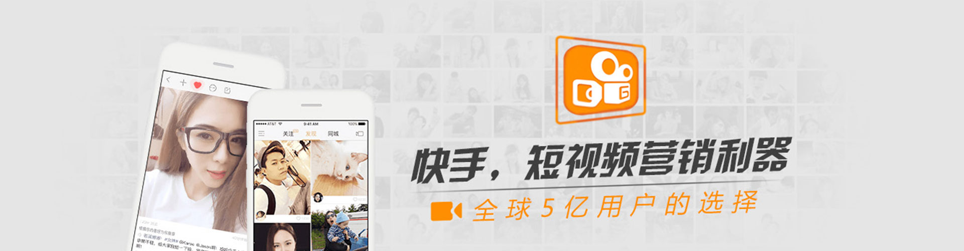 连云港百度开户高返点